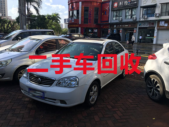 上海汽车高价回收上门电话-上门办理报废补贴销户